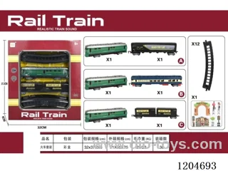 Electric light Music track train (including electricity) Lithium battery with USB cable