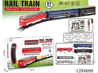 (GCC) Electric light music track train (included battery) Lithium battery with USB cable