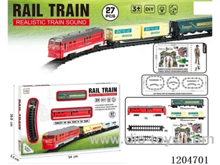 (GCC) Electric light music track train (included battery) Lithium battery with USB cable
