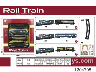 Electric light Music track train (including electricity) Lithium battery with USB cable