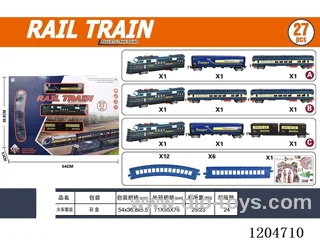 (GCC) Electric Light Music Track Train (battery not included)