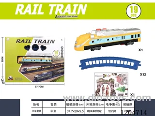 Electric light Music Track Train (battery not included)