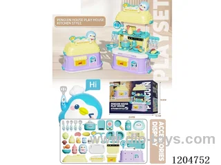 Mini Penguin House kitchen set