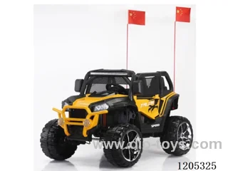 Children's electric car