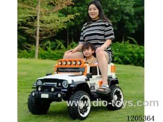 Children's electric car