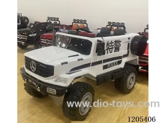 Children's electric car