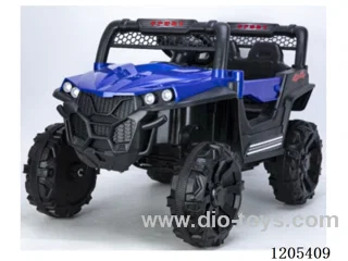 Children's electric car