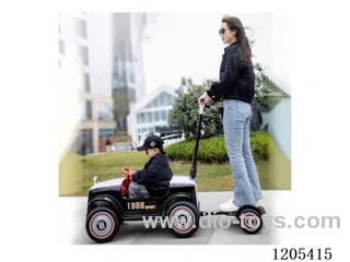 Children's electric car/Battery: 12V7, with tray, four-wheel drive, front and rear sway, multifunctional player: 2.4G Bluetooth remote control, colorful flowing music and lighting, early education function, music, Bluetooth, children's songs, stories, English, battery display, USB port, four-wheel s
