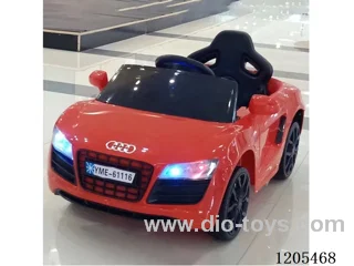 Children's electric car