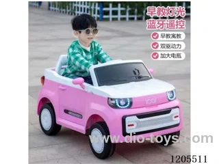 Children's electric car/One click start+multifunctional central control+electronic swing function+three speed adjustment function+slow start function+dual drive X motor+large battery, safe double door design+music+story+English+battery display+USB port+dynamic music+dazzling lighting+mobile remote c