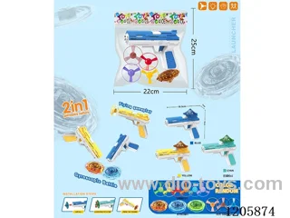 Flying Saucer Lighted Battle Gyro Toy Gun