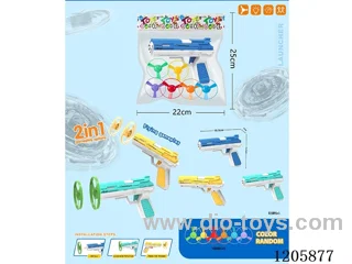 UFO Fighting Gyro Toy Gun