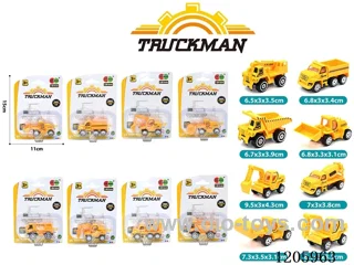 free wheel alloy car