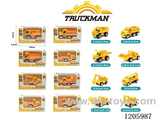 free wheel alloy car