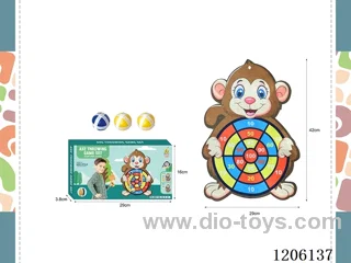 Pitching Flying Target Set