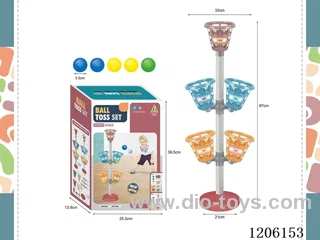 Pitching Game Set