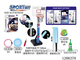 Lighted scoring basketball hoop + lighted scoring poolside basketball hoop + lighted hoop + lighted baseball (4 in 1)