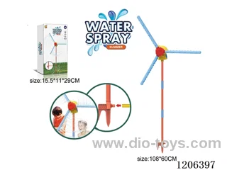 Outdoor Windmill Spray Sprinkler Game