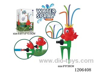 Outdoor Octopus Spray Sprinkler