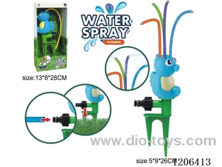 Outdoor Seahorse Jet Sprinkler