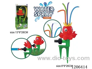 Outdoor Octopus Jet Sprinkler