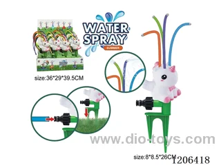 Outdoor Unicorn Water Jet Sprinkler (12PCS)