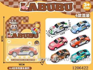 Rabble pull back Metal Car