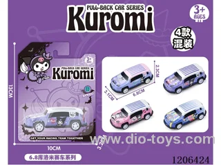 Kurumi Metal pull back