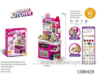 kitchen set W L/M/spray