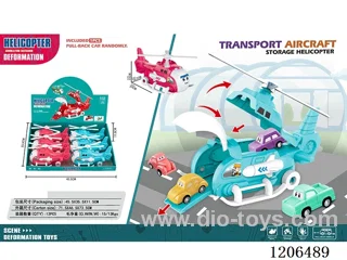 Storage airplane + 1 cartoon pull back car