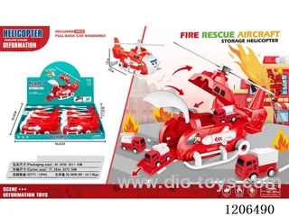 Storage airplane + 1 pull back fire truck