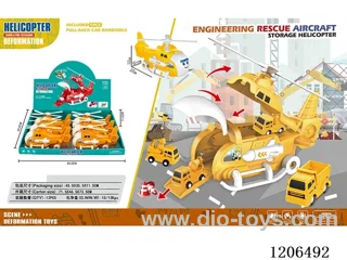 Storage airplane + 1 pull back engineering car
