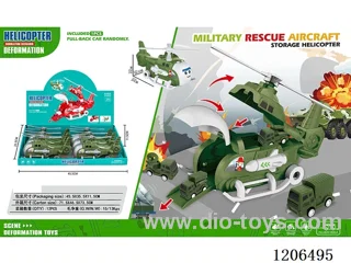 Storage airplane + 1 pull back military vehicle