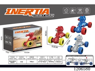 Dual boomerang twist car