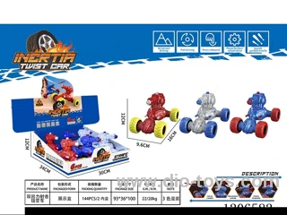 Dual boomerang twist car 6PCS