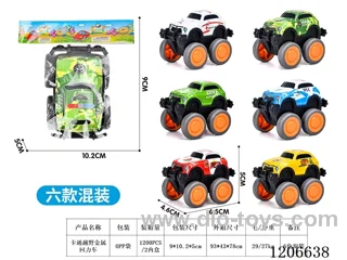 Cartoon off-road metal pull-back car