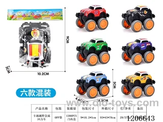 Cartoon off-road metal pull-back car