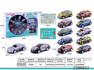 City Jai Metal racing scene set