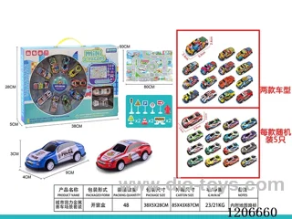 City Jai Metal racing scene set (2 randomly selected 10 colors mixed)