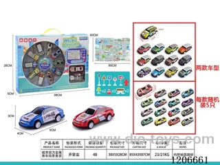 City Jai Metal racing scene set (2 randomly selected 10 colors mixed)