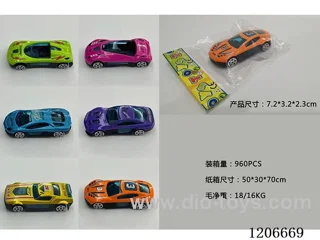 1:64 Alloy Glide Racer (single bag)