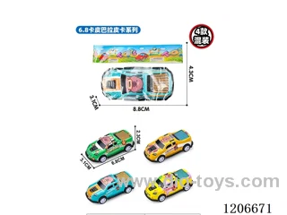 Capibala pull-back metal car