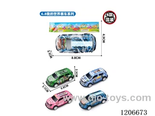My world pull-back metal car
