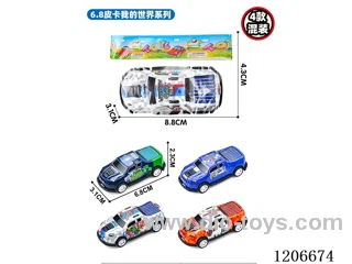 My world pull-back metal car