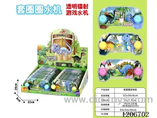 water machine 24PCS