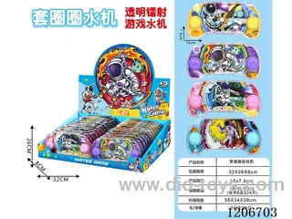 water machine 24PCS