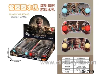 water machine 24PCS