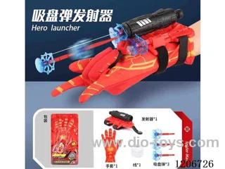 Iron Man Long Launcher +1 Glove 3 bullets 2 belt 1 wire