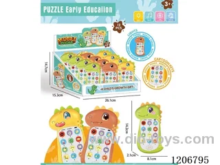 Early education Mobile phone Dinosaur Mobile phone - 3-color mixed pack (12 PCS/box)