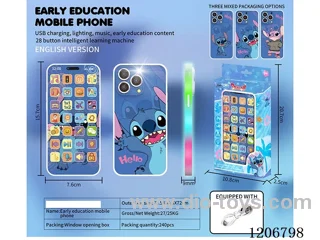 Early education mobile phone 28 buttons intelligent learning machine -3 mixed